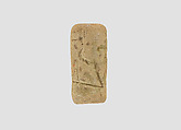 Cylinder seal, Stone, Mitanni