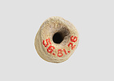 Cylinder seal with two-figure contest scene, Faience, Assyro-Babylonian