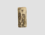 Cylinder seal, Faience, Mitanni