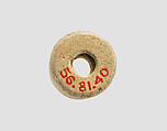 Cylinder seal, Faience, Mitanni