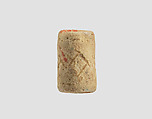 Cylinder seal with geometric design, Faience, Assyrian or Iranian