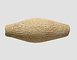 Cuneiform cylinder with inscription of Nebuchadnezzar II, describing the rebuilding of Ebabbar, the temple of the sun-god Shamash at Sippar, Clay, Babylonian