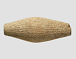 Cuneiform cylinder with inscription of Nebuchadnezzar II, describing the rebuilding of Ebabbar, the temple of the sun-god Shamash at Sippar, Clay, Babylonian