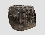 Statue fragment, Marble, black, Neo-Sumerian
