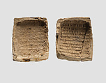 Cuneiform tablet case impressed with two cylinder seals, for cuneiform tablet 1983.135.5a: court deposition, Clay, Old Assyrian Trading Colony