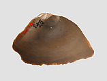 Fan scraper, Stone, Ghassulian