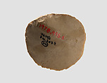 Fan scraper, Stone, Ghassulian