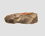Chisel, Stone, Ghassulian