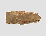 Chisel, Stone, Ghassulian