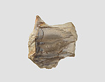 Awl, Stone, Ghassulian