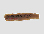 Blade, Stone, Ghassulian