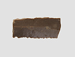 Blade, Stone, Ghassulian