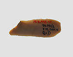 Blade, Stone, Ghassulian
