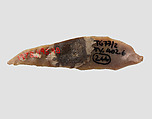 Blade, Stone, Ghassulian