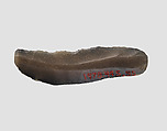 Blade, Stone, Ghassulian