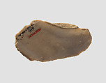 Blade, Stone, Ghassulian