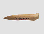 Awl (?), Bone, Ghassulian