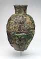 Vessel with six animal friezes, Bronze, Iran