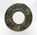 Vessel with six animal friezes, Bronze, Iran