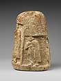 Stele of Ushumgal and Shara-igizi-Abzu, Gypsum alabaster, Sumerian