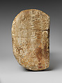 Stele of Ushumgal and Shara-igizi-Abzu, Gypsum alabaster, Sumerian