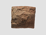 Proto-Cuneiform tablet with seal impressions: administrative account of barley distribution with cylinder seal impression of a male figure, hunting dogs, and boars, Clay, Sumerian
