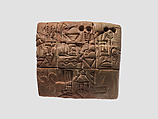 Proto-Cuneiform tablet with seal impressions: administrative account of barley distribution with cylinder seal impression of a male figure, hunting dogs, and boars, Clay, Sumerian
