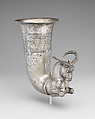 Rhyton terminating in the forepart of a ram, Silver, Achaemenid