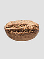 Cuneiform tablet: account of grain for workmen, Ebabbar archive, Clay, Babylonian