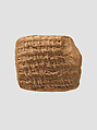 Cuneiform tablet: letter, Clay, Babylonian or Achaemenid