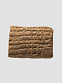 Cuneiform tablet: account of dates as imittu-rent, Ebabbar archive, Clay, Babylonian