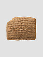 Cuneiform tablet: temple account, Clay, Achaemenid
