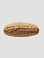 Cuneiform tablet: temple account, Clay, Achaemenid
