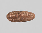 Cuneiform tablet: receipt for silver, Egibi archive, Clay, Babylonian