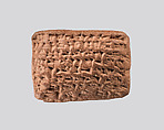 Cuneiform tablet: receipt by proxy for silver, Egibi archive, Clay, Babylonian
