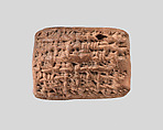 Cuneiform tablet: receipt by proxy for silver, Egibi archive, Clay, Babylonian