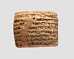 Cuneiform tablet: account of dates as irbu-revenue, Ebabbar archive, Clay, Achaemenid