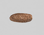 Cuneiform tablet: promissory note for silver, Egibi archive, Clay, Babylonian