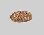Cuneiform tablet: promissory note for silver, Egibi archive, Clay, Babylonian
