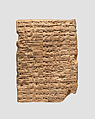 Cuneiform tablet: account of dates as imittu-rent, Ebabbar archive, Clay, Achaemenid