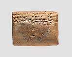 Cuneiform tablet: account of commodity disbursements to prebendaries, Ebabbar archive, Clay, Babylonian