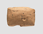Cuneiform tablet: allocation of dates for fodder, Ebabbar archive, Clay, Achaemenid