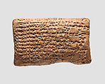 Cuneiform tablet: account of sheep holdings in households for offerings, from the 20th year of rule of either Nabopolassar or Nebuchadnezzar II, Ebabbar archive, Clay, Babylonian