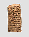 Cuneiform tablet: account of delivery of animals for offering, Ebabbar archive, Clay, Babylonian