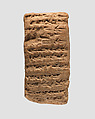 Cuneiform tablet: account of delivery of animals for offering, Ebabbar archive, Clay, Babylonian