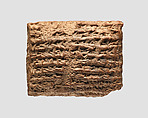 Cuneiform tablet: account regarding temple sheep, Ebabbar archive, Clay, Achaemenid