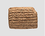 Cuneiform tablet: account of barley disbursements to prebendaries, Ebabbar archive, Clay, Babylonian