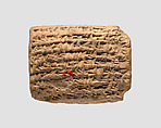 Cuneiform tablet: promissory note for barley, Ebabbar archive, Clay, Babylonian