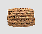 Cuneiform tablet: account of barley disbursements to prebendary brewers, Ebabbar archive, Clay, Babylonian