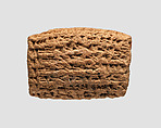 Cuneiform tablet: account of barley disbursements to prebendary brewers, Ebabbar archive, Clay, Babylonian